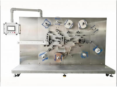 Fully Automatic High-Speed Band-Aid Production Machine